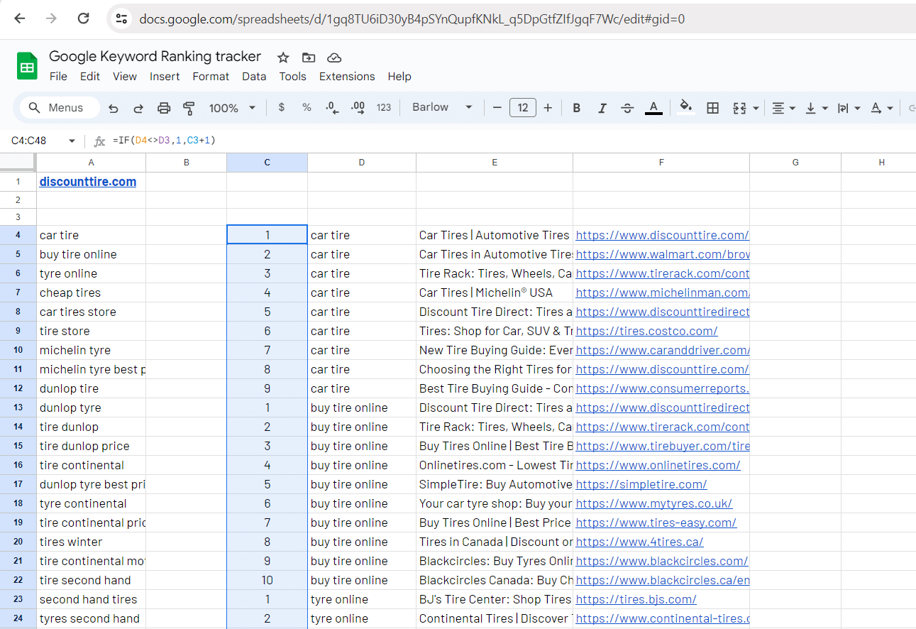 Google Keywords Ranking Tracker NoDataNoBusiness